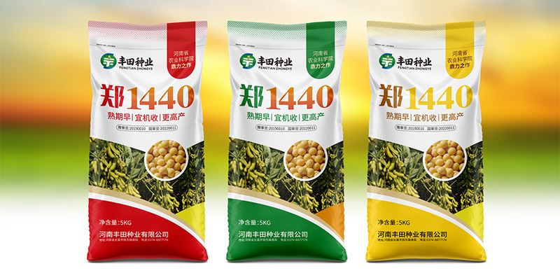 視質量為生命，狠抓經營管理